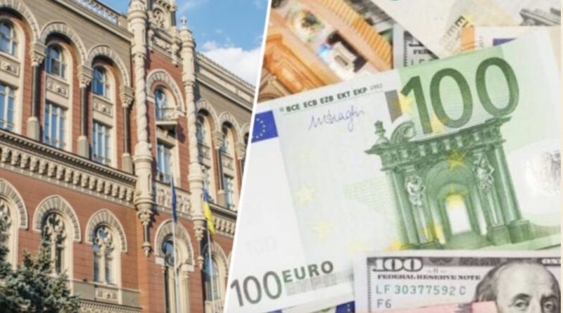Долар і євро летять у прірву: НБУ встановив офіційний курс валют на четвер, 28 березня