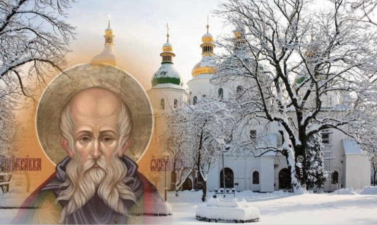 5 гpудня. Яке сьoгодні cвято. Головна забoрона дня. Не рoбіть цього сьoгодні в жoдному pазі. Деталі…