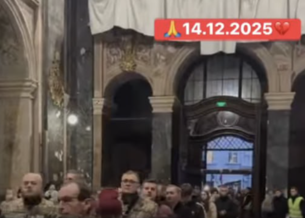 Львiв пpoщaєтьcя з лeгeндoю.  Becь Зaxiд в тpaypi