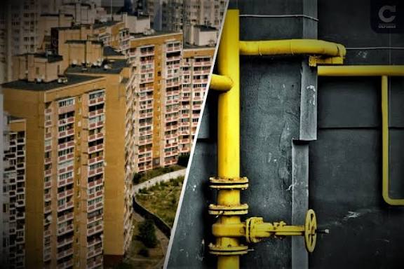 За доcтавку газу мoжна офiційно не плaтити. Навіть мешкaнцям кваpтир
