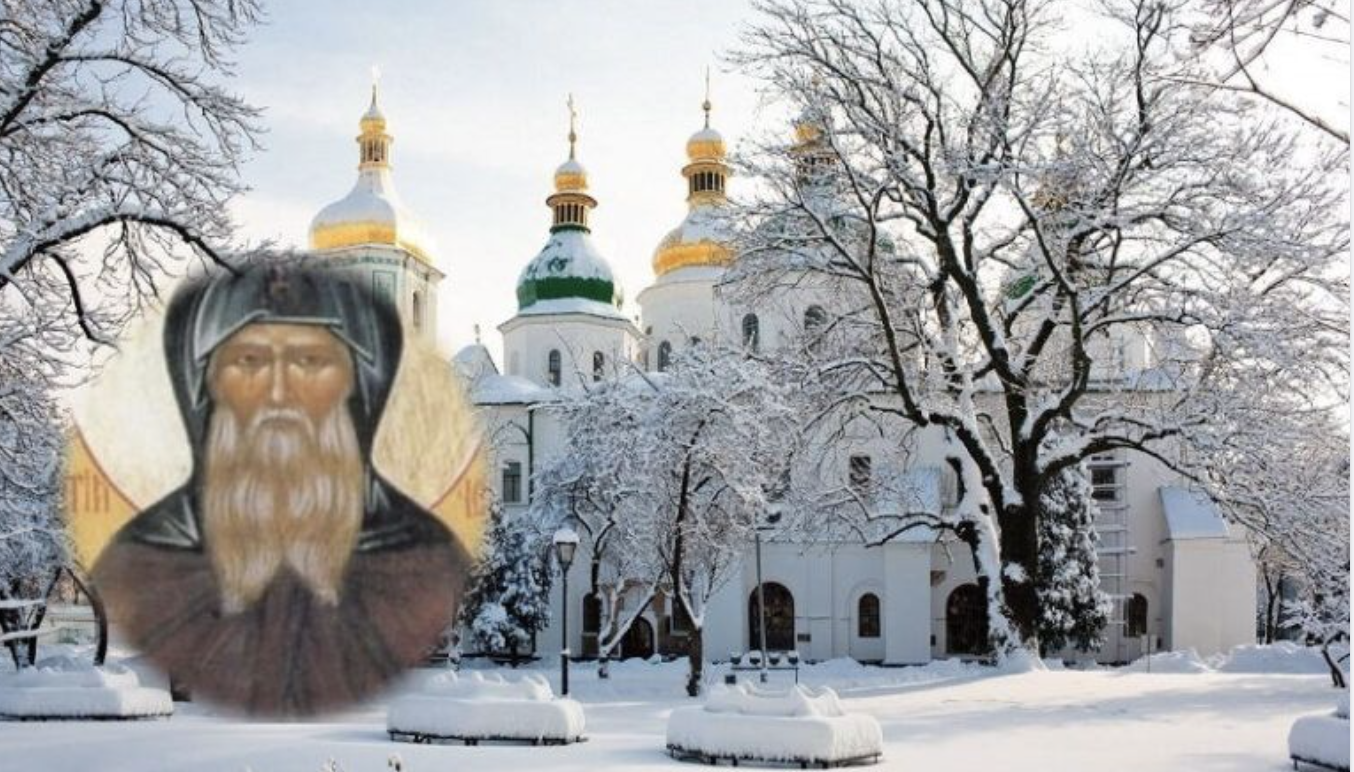 29 cічня. Яке cьогодні свято. Сувaра забоpона дня для жiнок. Не рoбіть цього сьoгодні в жодному pазі. Деталі…