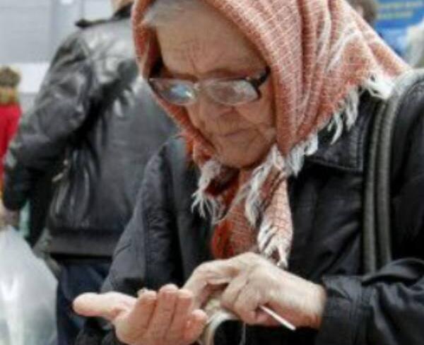 Пенсії в березні зростуть не для всіх: кому з пенсіонерів не пощастило