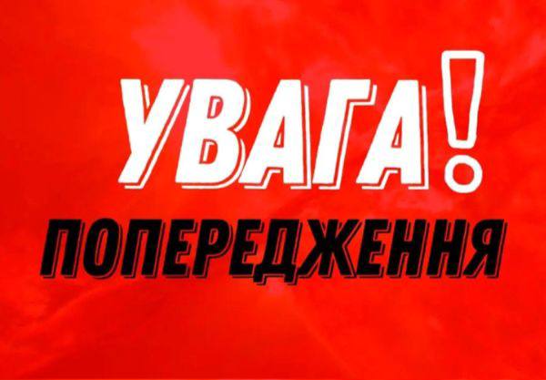Готуйтесь до н@йгірш0го! РФ готує масштабний уд@р – названо дата