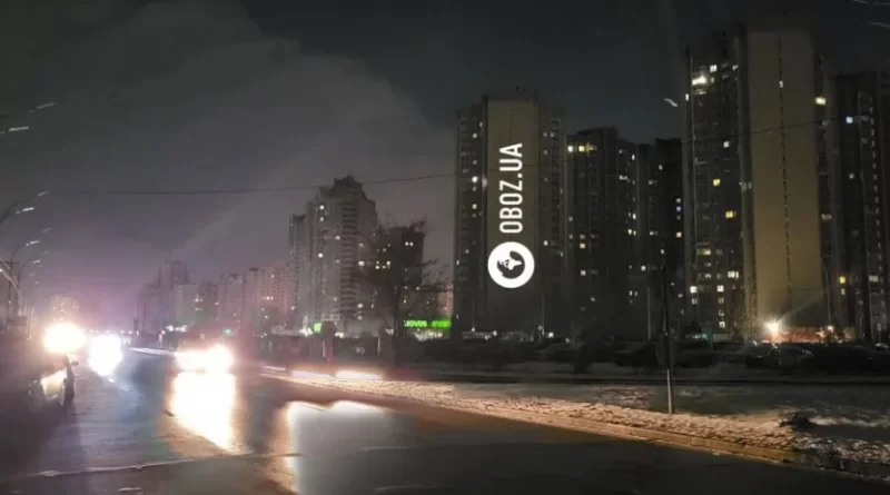 Графіки відключень світла по всій Україні: “Укренерго” оголосило план на 11 лютого