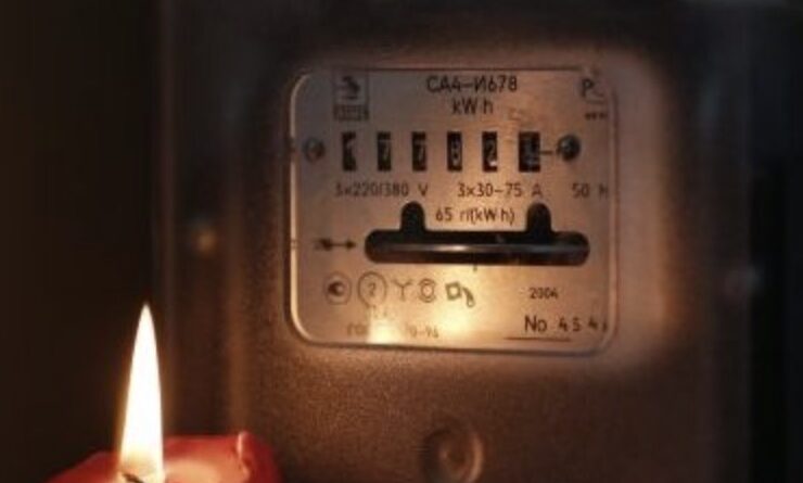 Світло вимикатимуть усім: “Укренерго” попередило про графіки на 14 лютого