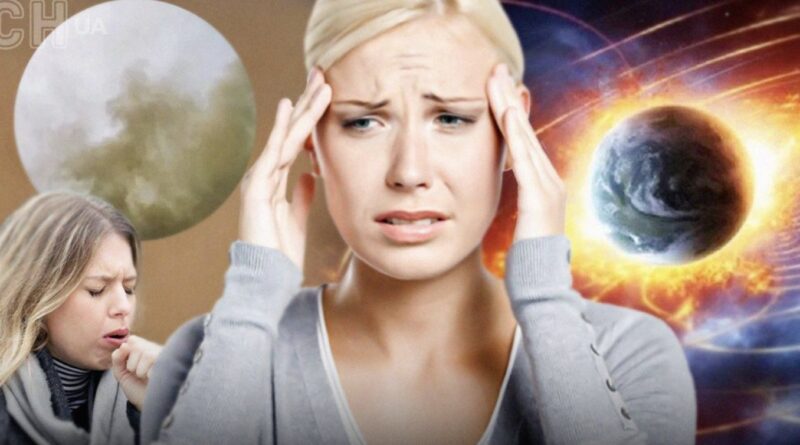 Землю накрила потужна магнітна буря: штормитиме не один день