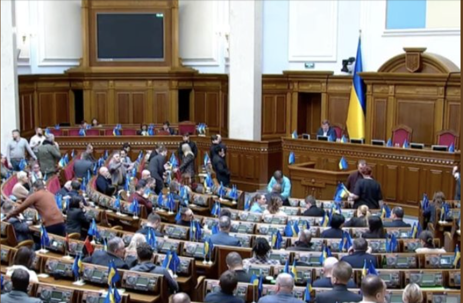 Це було спеціально: у Верховній Раді почалися перевірки після отруєння всіх депутатів…