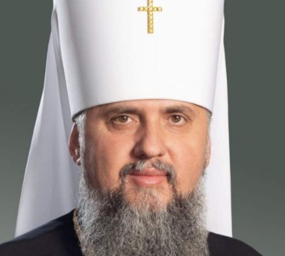 21 лютого — небезпечний день у церковному календарі: священники попереджають, чого не можна робити, аби не накликати біду на дім