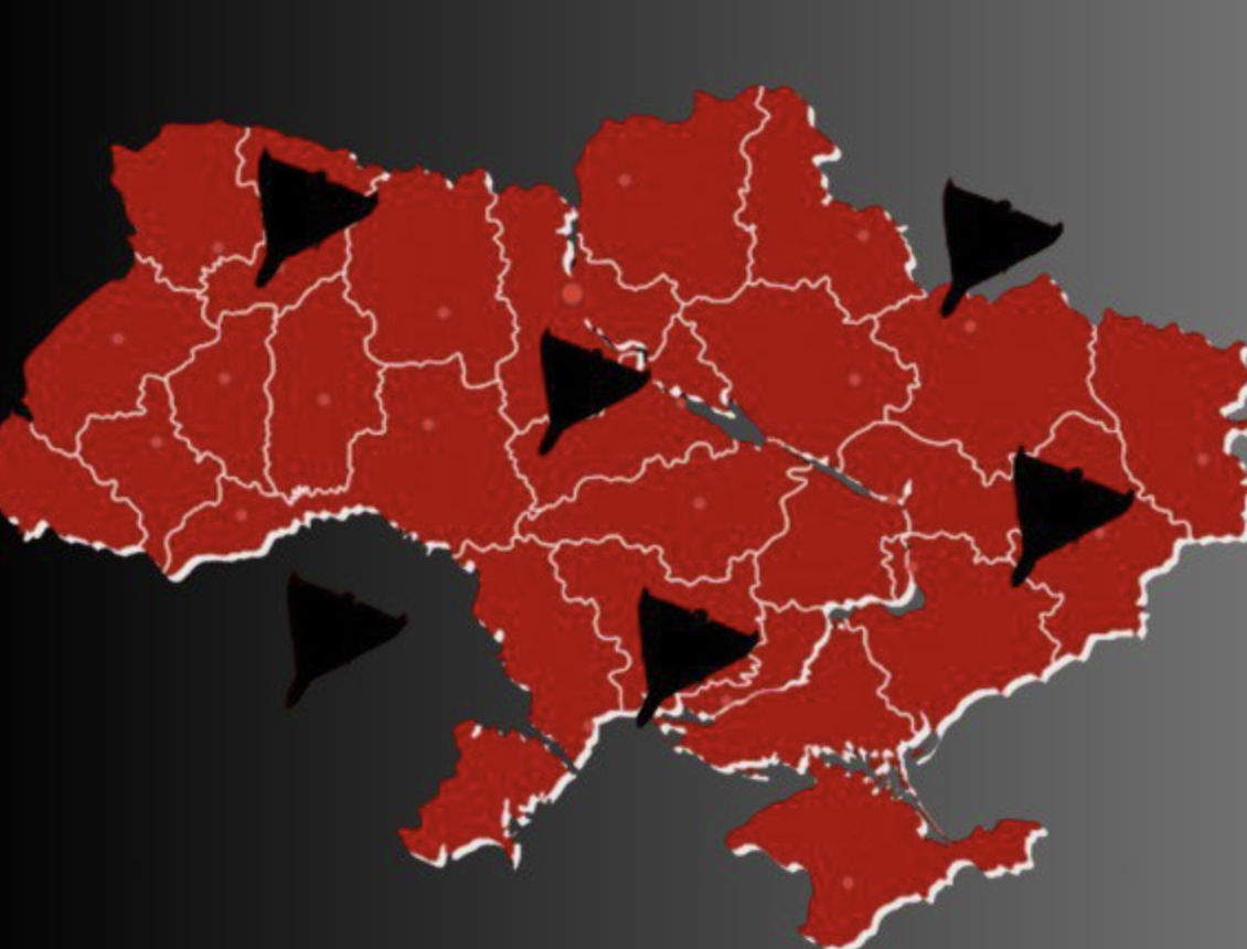 21:00❗️Сирени по кількох областях одночасно: що за «новий маршрут» шахедів сьогодні запускали?