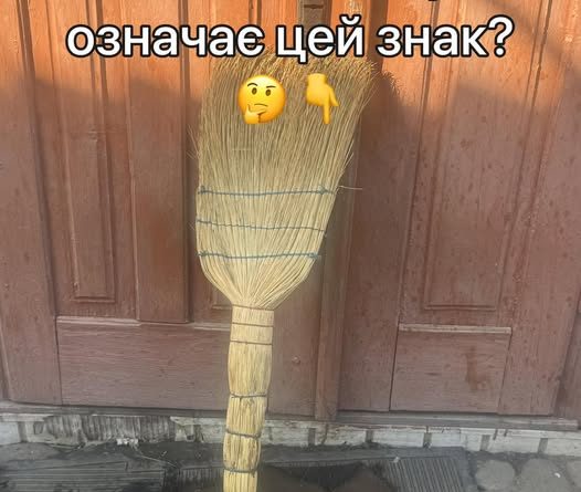 Чому наші бабусі та матері постійно так робили?! Ось що насправді означає цей знак?