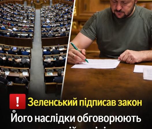 Відтепер це буде в кожній домівці – 3еленський підписав довгоочікуваний всіма закон