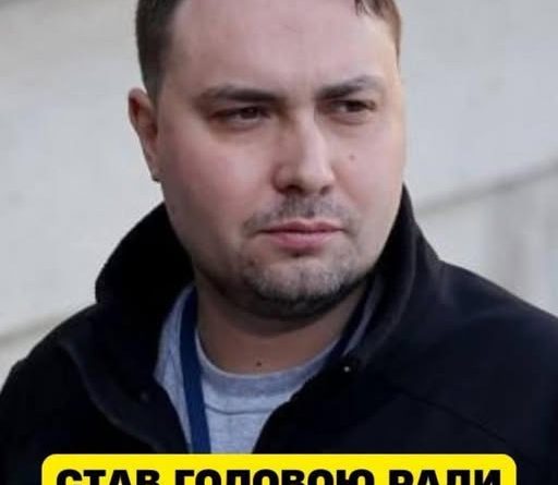 Наш Буданов щойно став головою Ради.  І одразу видав перший вражаючий наказ