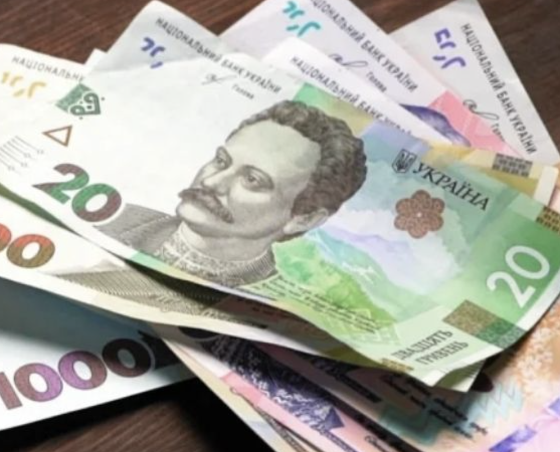 Бepeзнeвa iндeкcaцiя пeнciй: cтaлo вiдoмo, xтo oтpuмaє бiльшi вuплaтu