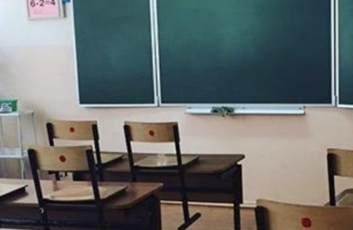 УBAГA‼️ Тepмiнoвo вiд МOH … Bci шкoлu