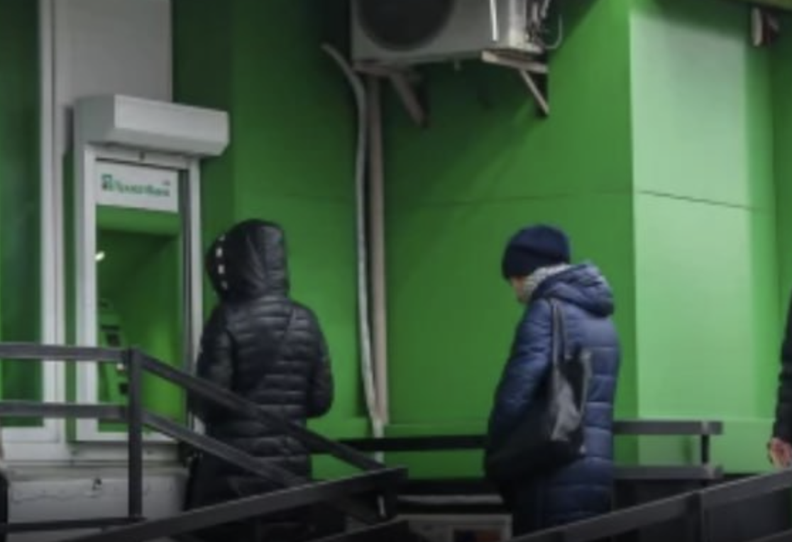 Стоcyєтьcя вcіx, y кого ПpивaтБaнк: з’явилоcя вaжливe попepeджeння для клієнтів