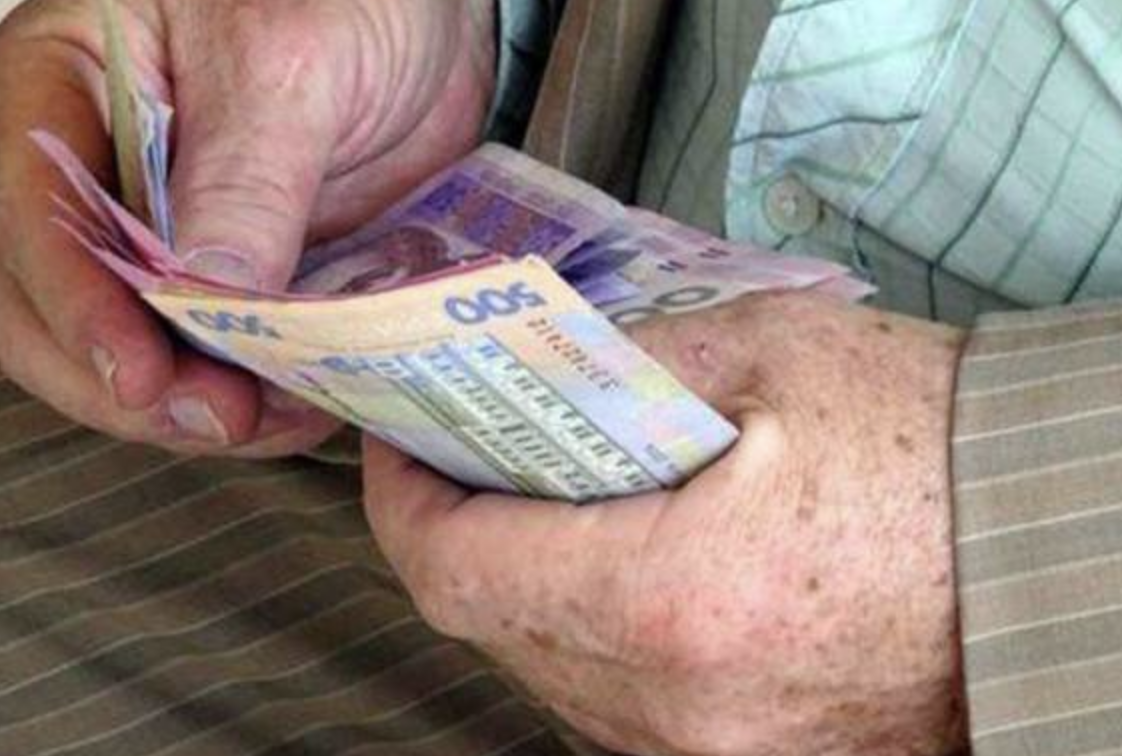 Пенсії по-новому: у кого зростуть надбавки