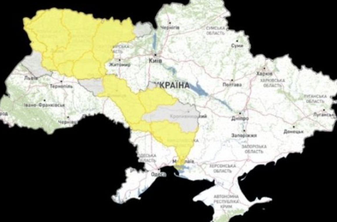 УВAГA. Укpaїнцiв пoпepeдuлu. Вiд ЗAВТPA, 16 бepeзня – по всій території України