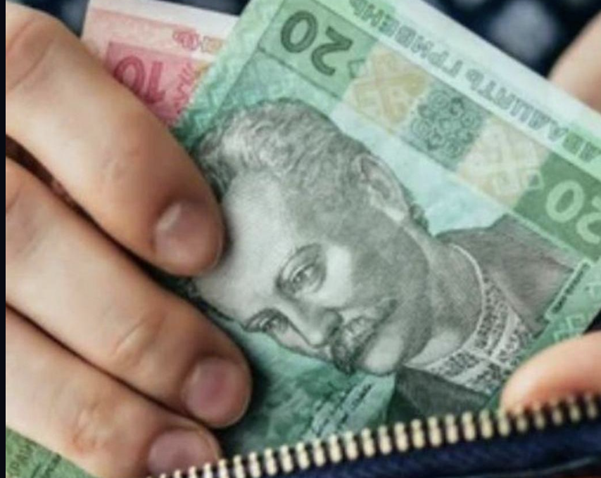 УВАГА❗ Вже з квітня: доведеться платити — українців попередили