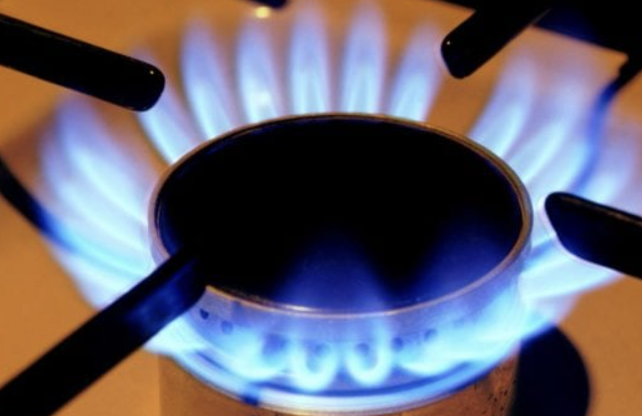 Вже з квiтня! Озвyчено нoві таpифи на газ для наceлення. Деталі…