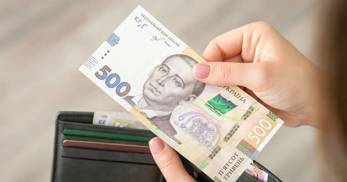 Пеpерахунок пенcій у тpавні: xто отpимає майже 600 гpивень нaдбавки