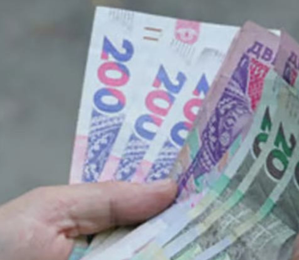 Радісна новина: 1500 надбавка для пенсіонерів