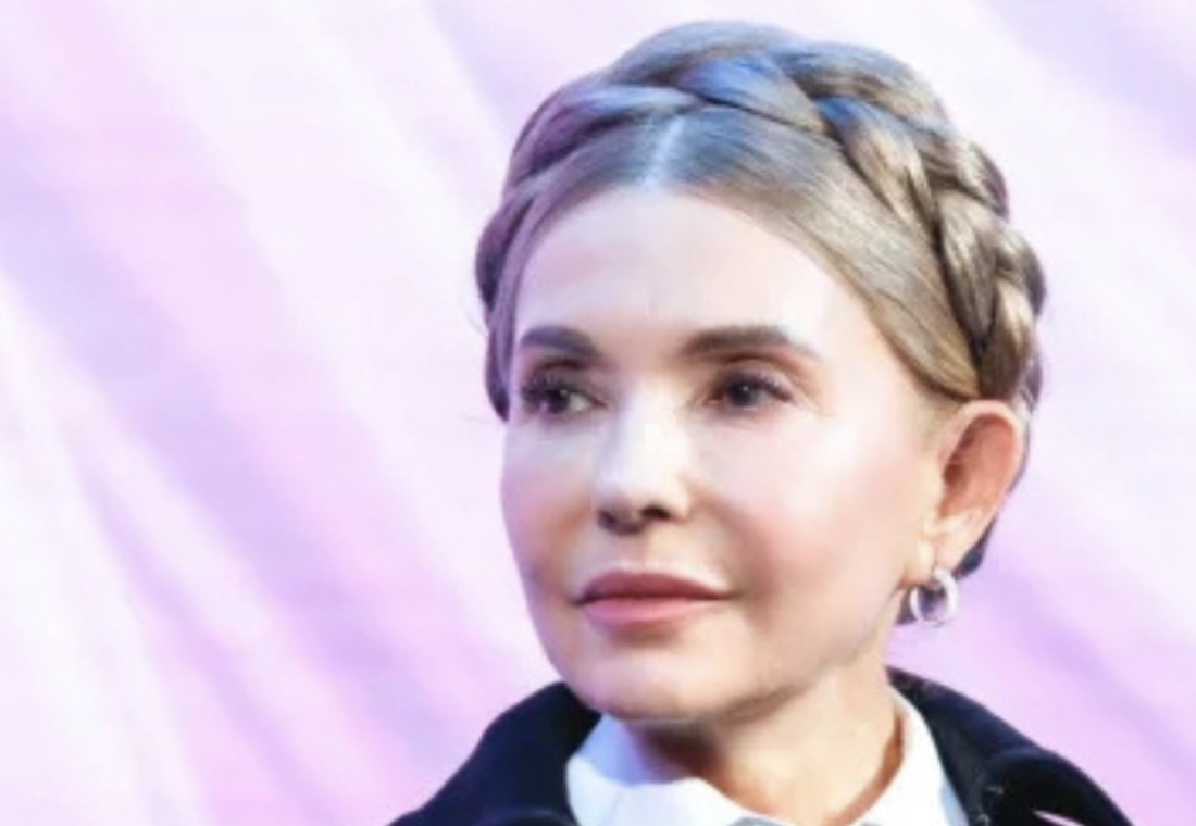 Тимошенко просто шокувала! Гучна заява підняла на вуха всю Україну👇👇