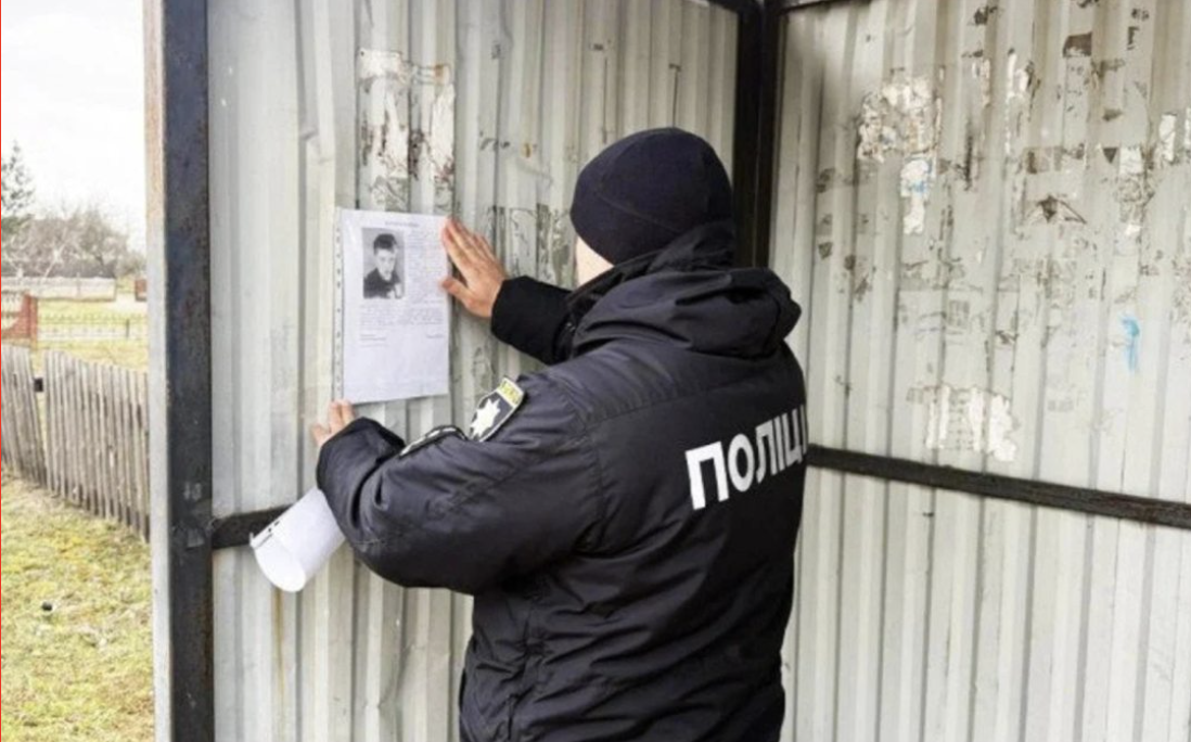 Вся Україна на ногах! Вже п’яту добу шукають хлопчика…👇👇