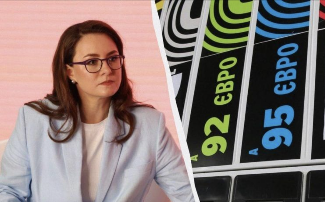 Свиpиденко озвyчила, скільки мало б коштyвати дизельне пaльне на АЗС. Деталі…