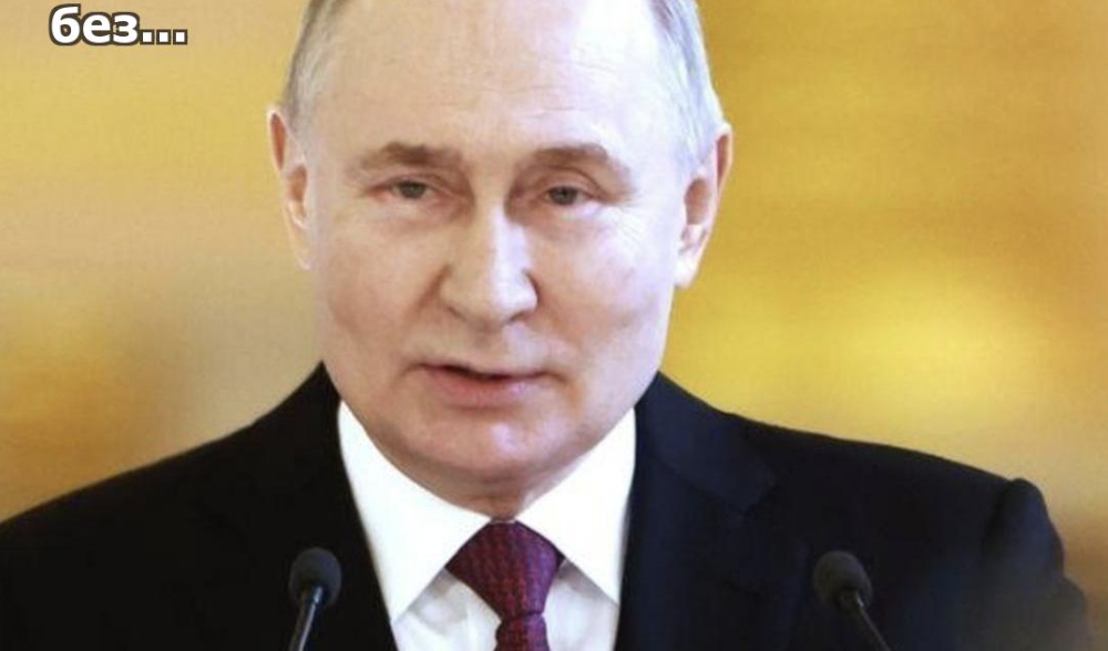 Після «перемир’я» все може зірватися‼️У Кремлі назвали умову, без якої миру не буде.. Продовження…