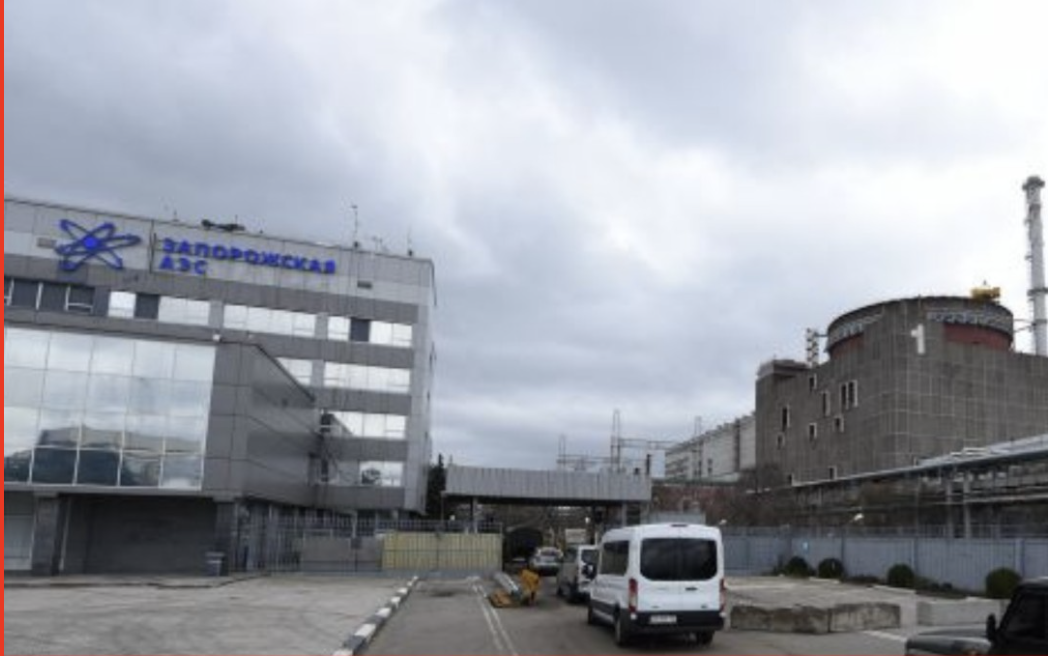 ТЕРМІНОВО! МАГАТЕ б’ють на сполох щодо ЗАЕС…👇👇