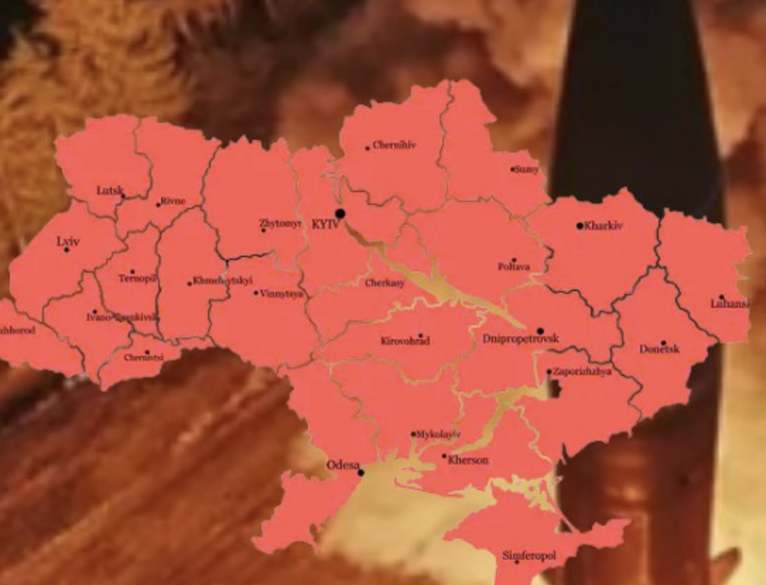 19:40‼️AТAKA. Лeтuть yce: шaxeдu, paкeтu – все курсом на