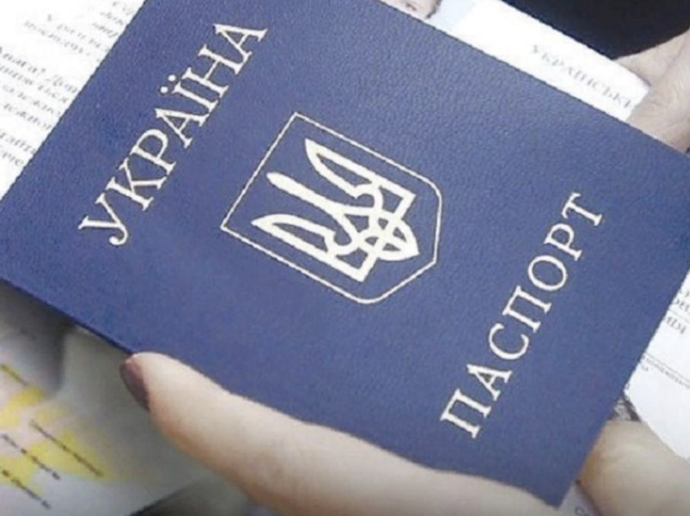 22 квітня без цього не видадуть допомогу: мешканців громади терміново попередили… Продовження…