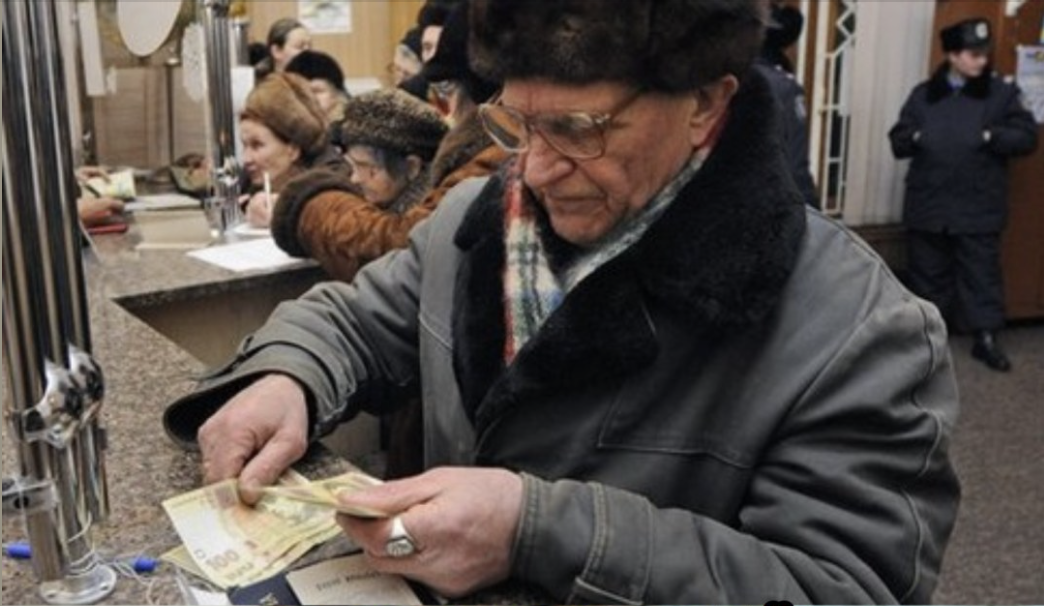 Пенсіонери хороші новини! Одразу дві пенсії у травні: хто таки отримає – СПИСОК👇👇