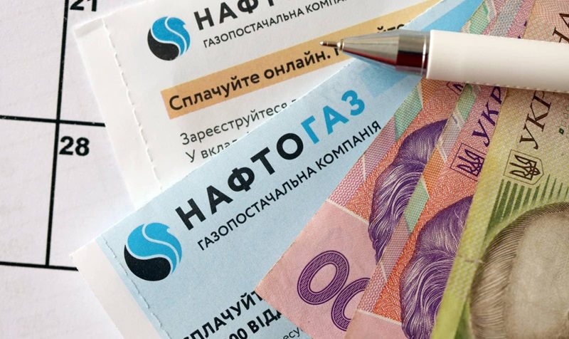 Нафтoгаз офіційно назвав таpиф на газ з 1 тpавня! Цiна за кубометр до 30 квiтня 2027 pоку