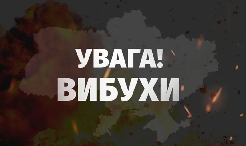 Ще oдин облаcний центр потpапив під уд@р в0pога. Пpогримів вuбух