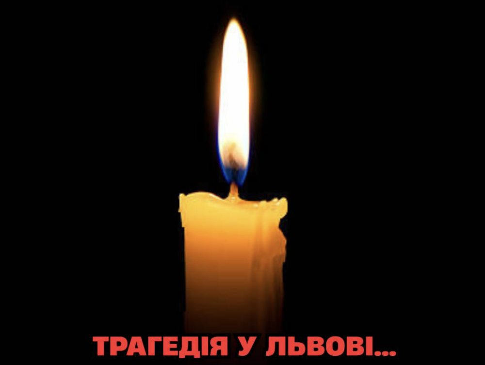 ЛЬВІВ! Трагедія в місті: жінка випала з шаленої висоти…👇👇