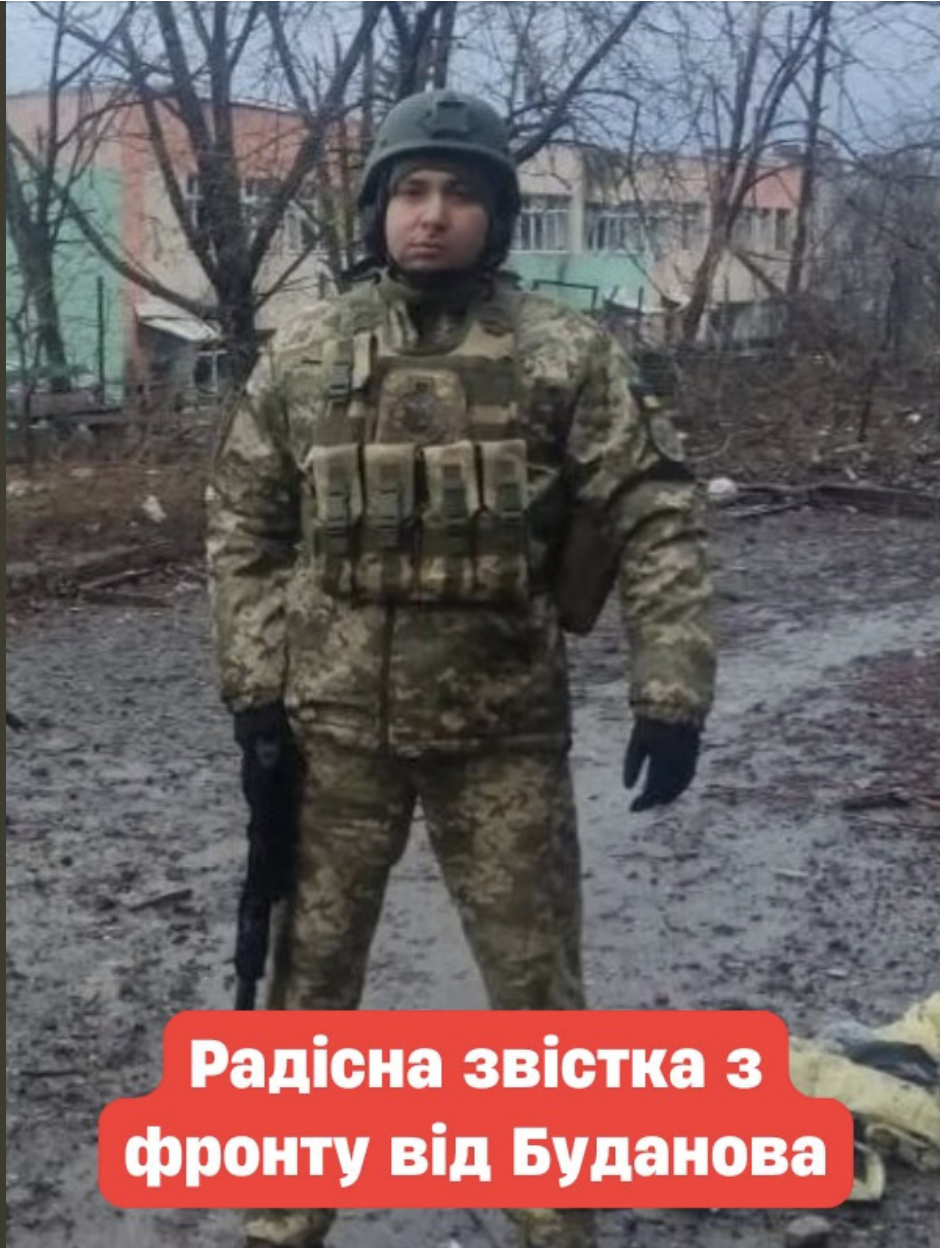 5 хв тому❗☺️ Радісна звістка від Буданова👇👇