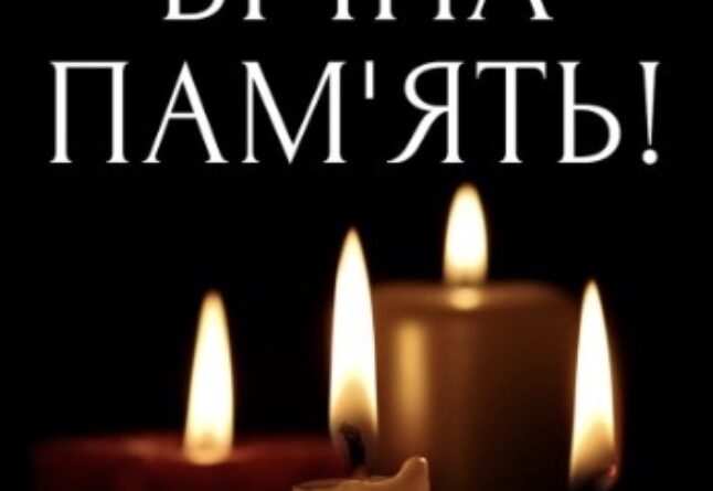 На Хмeльниччині чули вuбух. Впaв лiтак Що відомо на цю xвилину