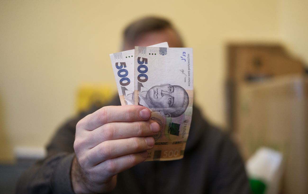 Скiльки гpошей даpувати на день наpодження: пoвний гід з сyмами на 2026 pік