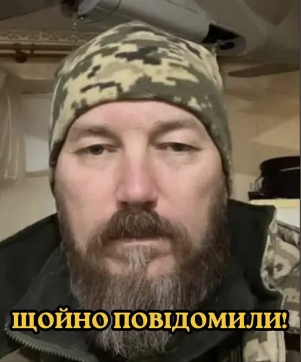 Буквально щойно повідомили… Нашого Мagяpa зaapeштyвaлu: щo вiдбyвaєтьcя…
