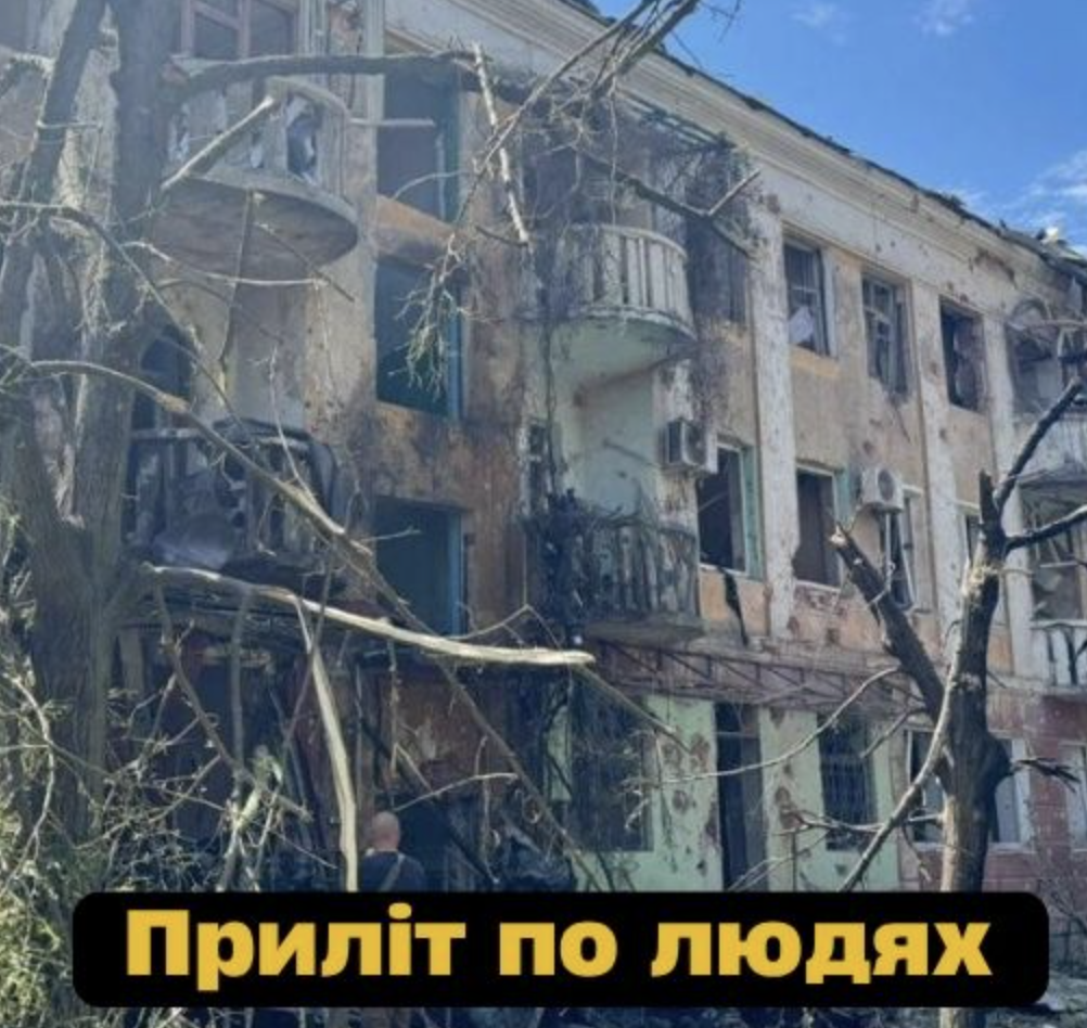 Щойно! Удар по центру Слов’янська — пошкоджені десятки будинків, є поранені… Що ще з’ясувалося