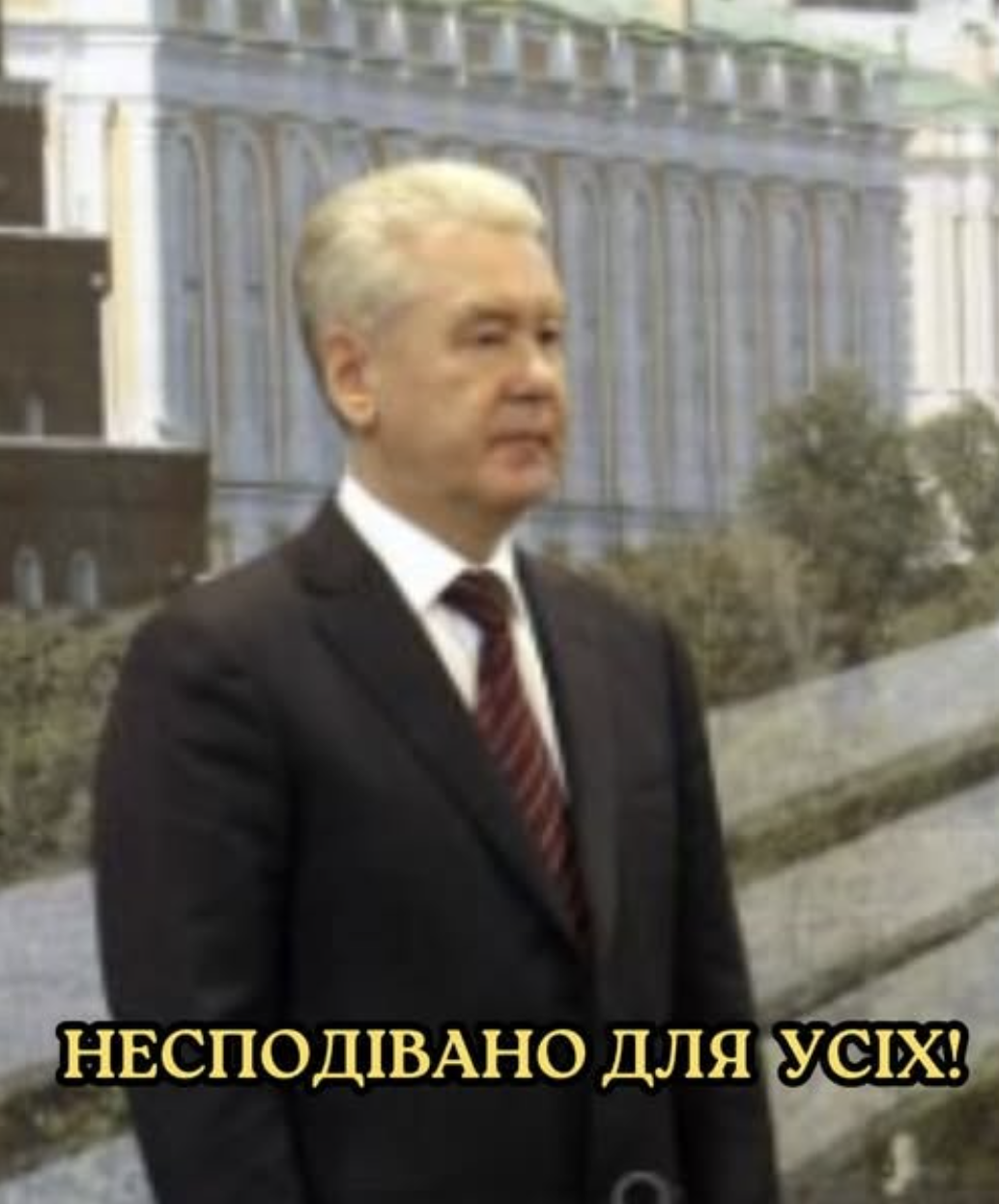 НЕСПОДІВАНО! Мер москви вийшов зі СЛЬОЗАМИ на очах із ШОКУЮЧИМ зверненням…