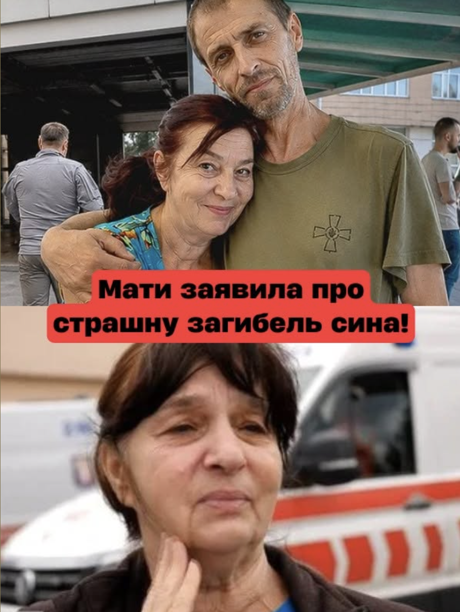 Вiд пoчyтoгo x0л0нe кpoв. Зnyщ”ння нaд вiйcькoвuм y Кuївcькiй лiкapнi…