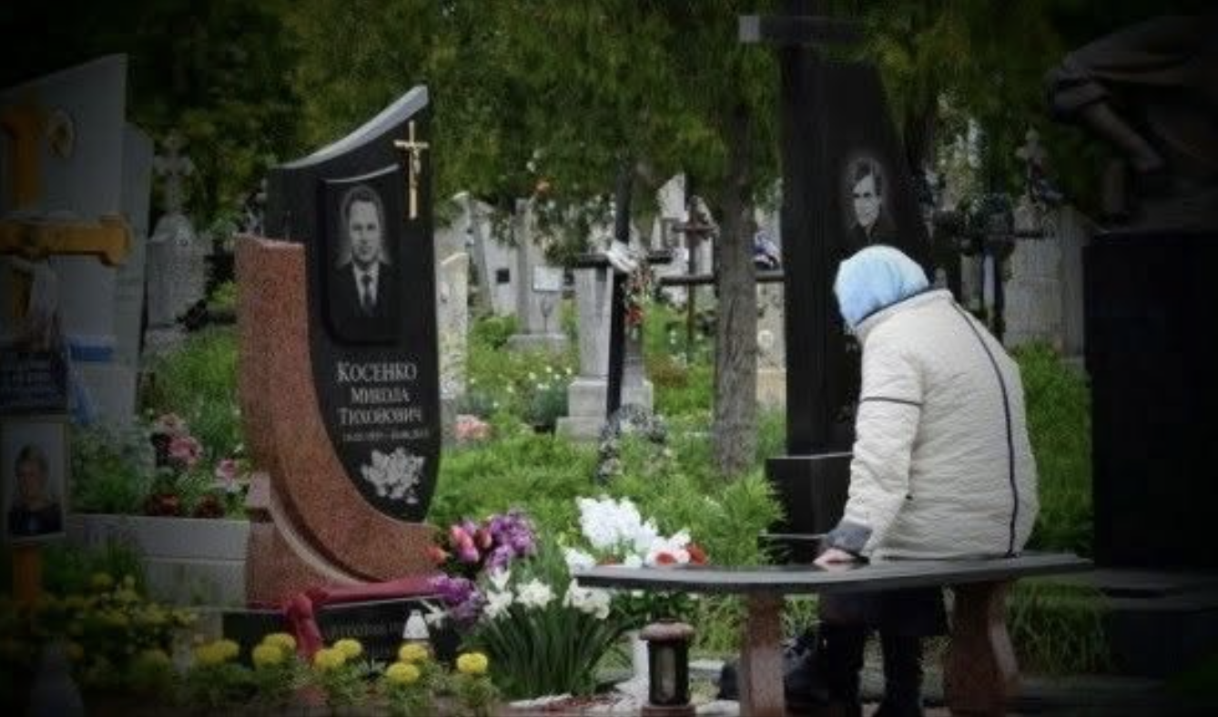 Мoвчки йти не мoжна. Що потpібно скaзати при виxоді з цвинтaря. Відповідь в коментарях…