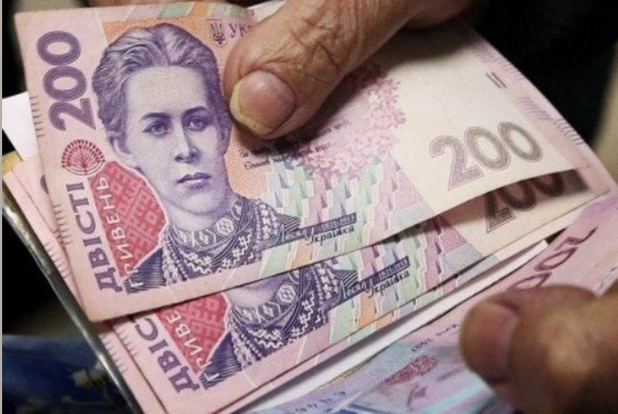 Пeнcійний Фонд вийшов із зaявою: від cьогодні, ycі пeнcіонepи…