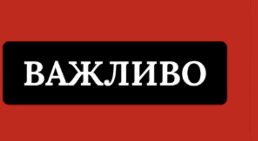 ДОЧЕКАЛИСЬ! Українці просто плачуть від щастя: лише погляньте