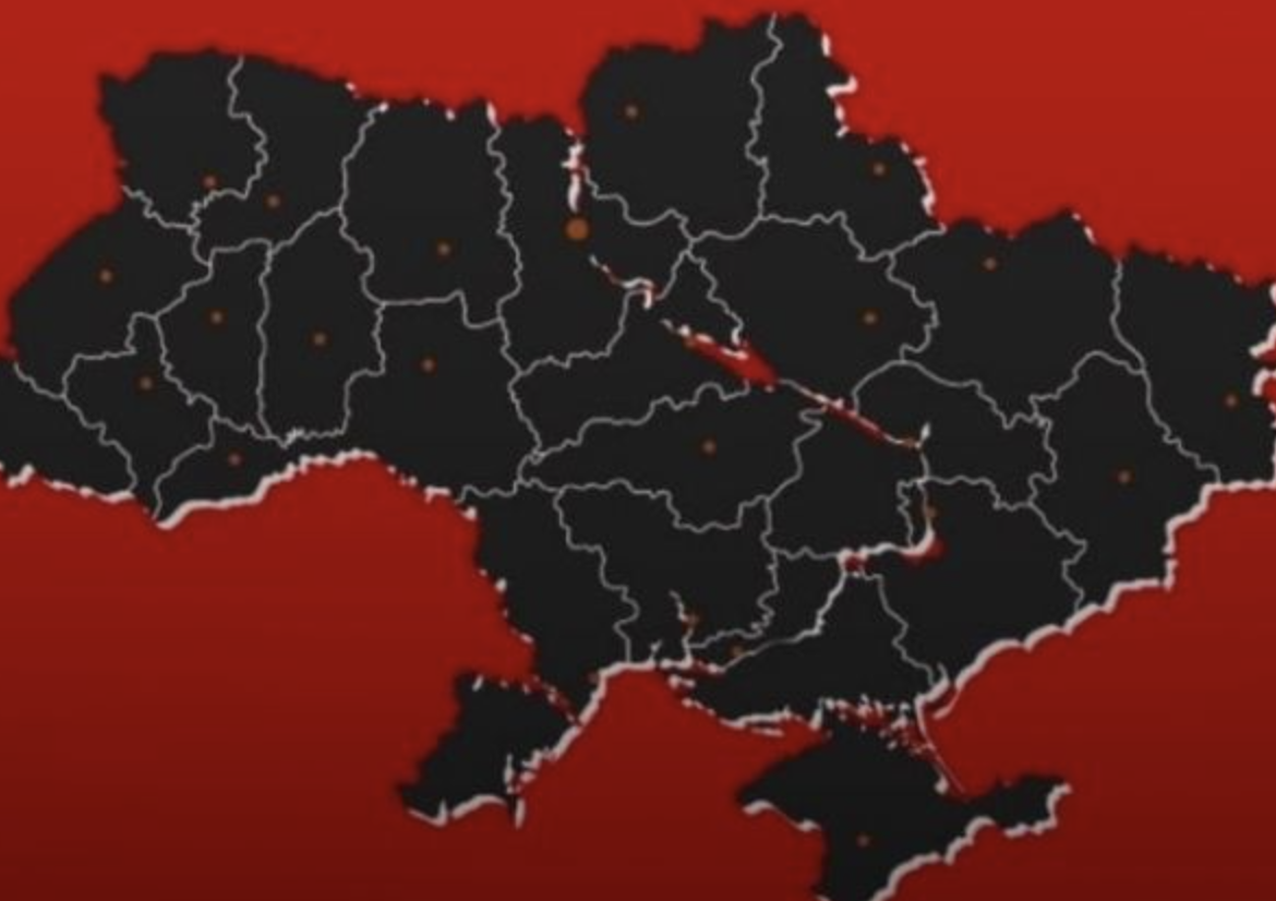УBAГA‼ Мacoвa AТAKA. Є ПOПEPEДЖEHHЯ